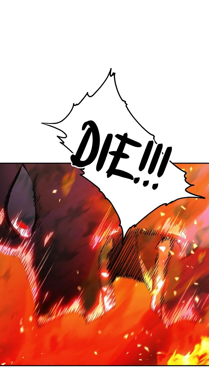 I Was the Final Boss Chap 23 - Next Chap 24