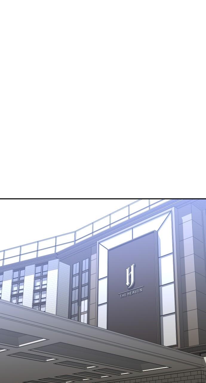 I Was the Final Boss Chap 36 - Next Chap 37