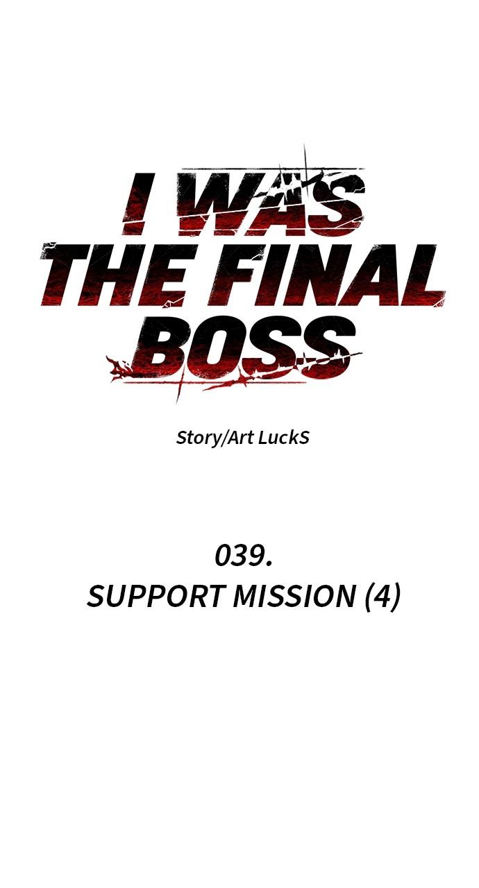 I Was the Final Boss Chap 39 - Next Chap 40