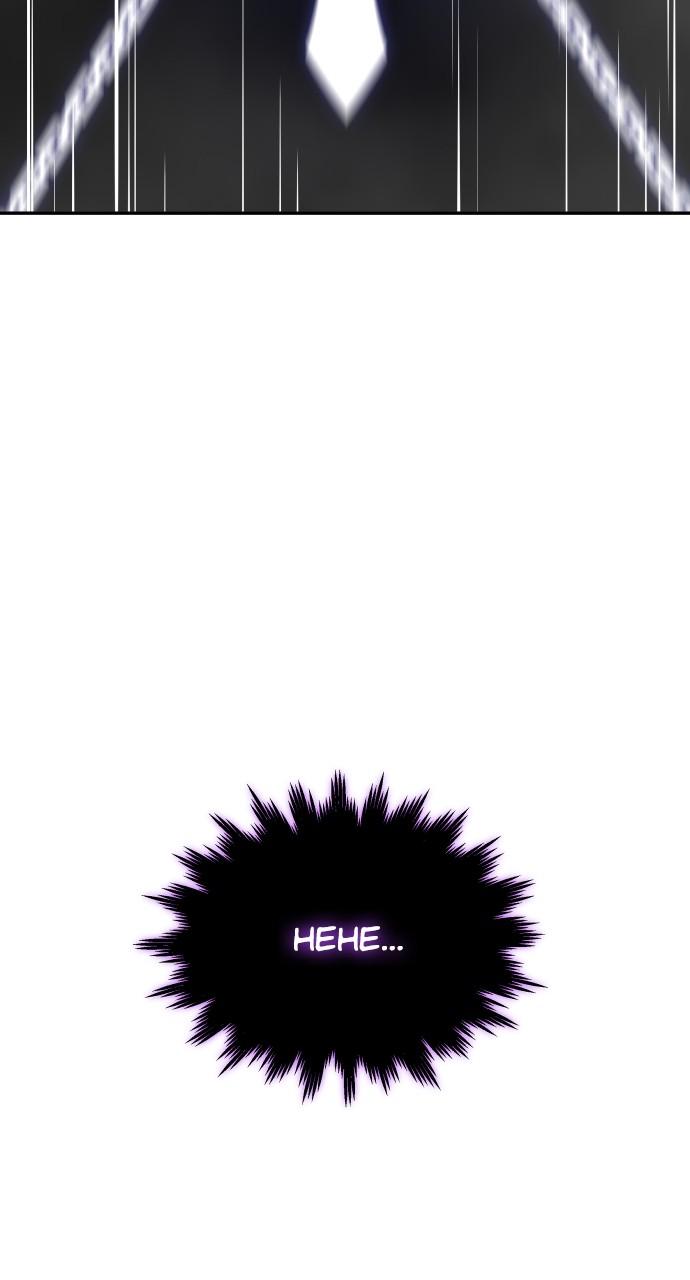 I Was the Final Boss Chap 33 - Next Chap 34