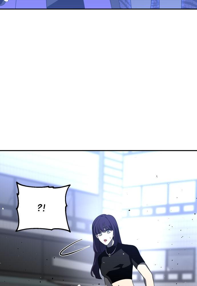 I Was the Final Boss Chap 45 - Next Chap 46