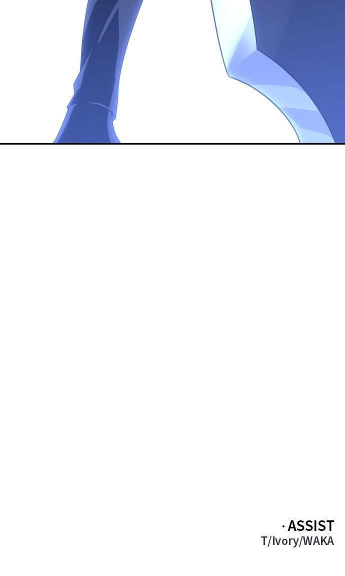 I Was the Final Boss Chap 46 - Next Chap 47