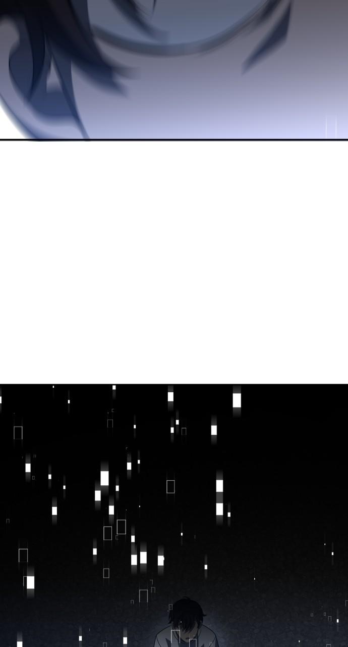 I Was the Final Boss Chap 43 - Next Chap 44