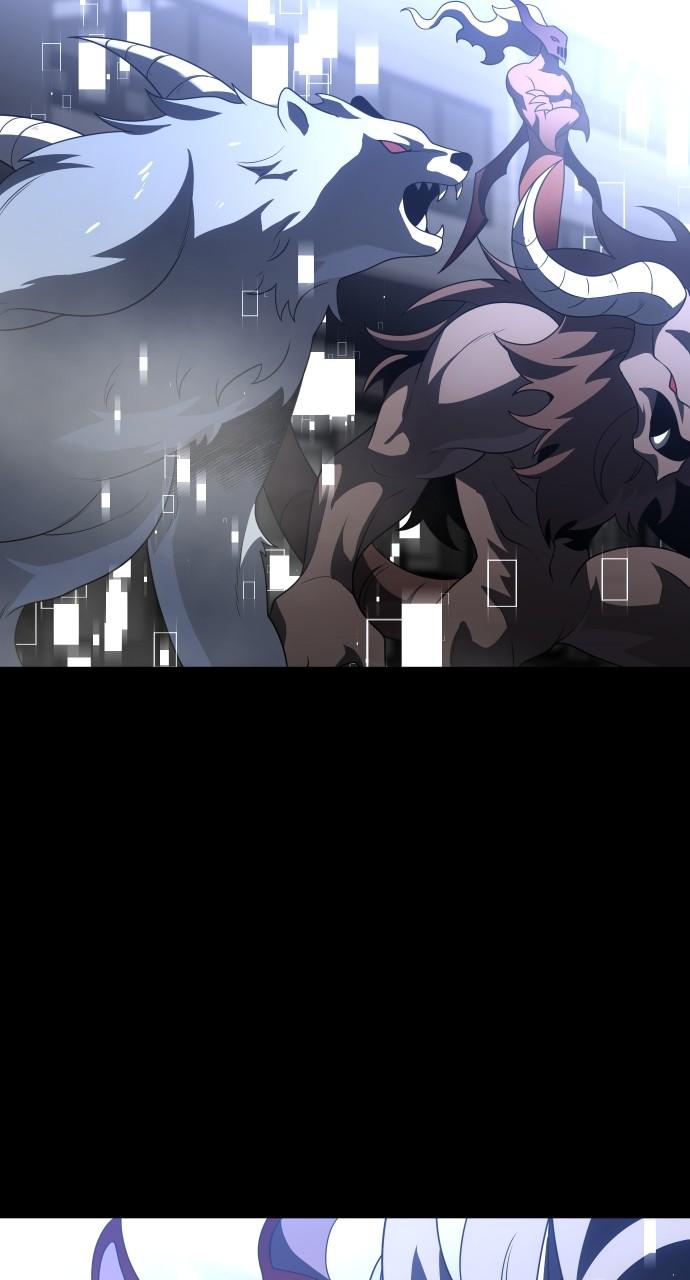 I Was the Final Boss Chap 43 - Next Chap 44