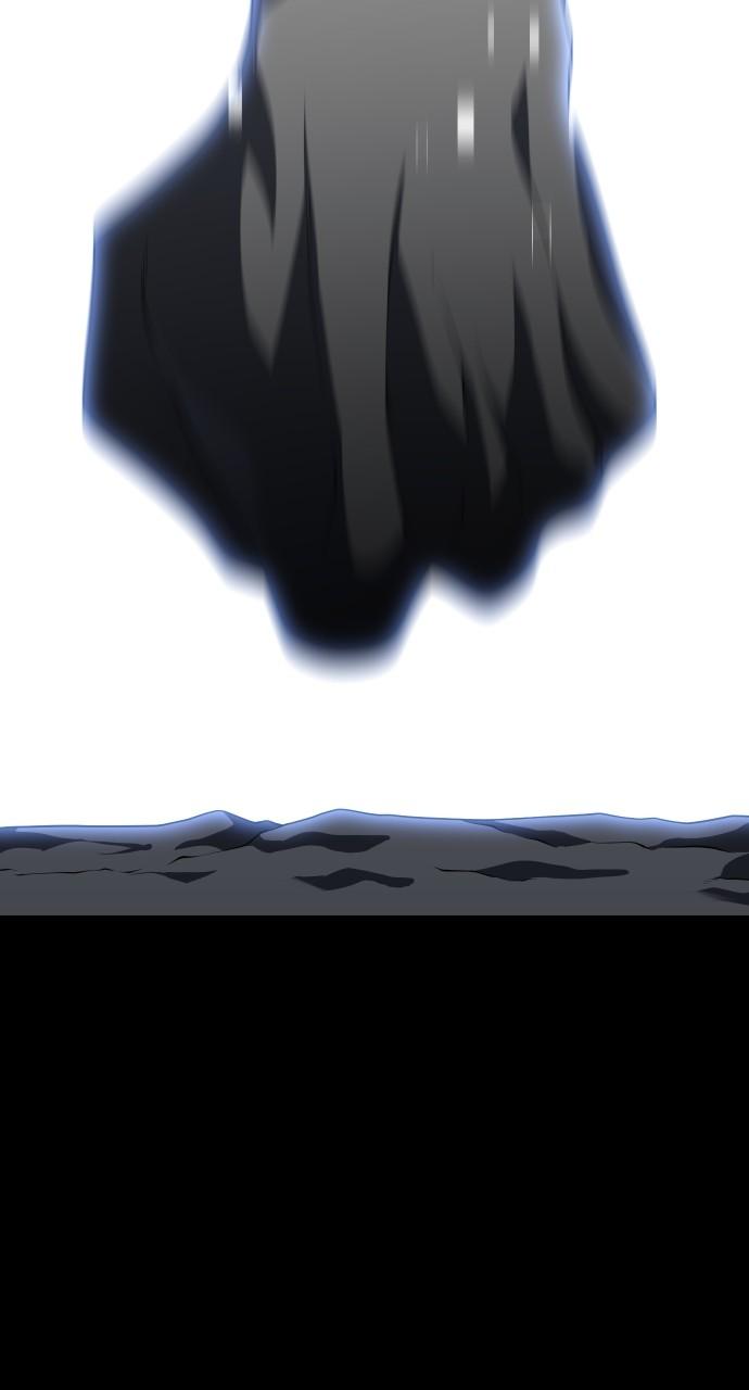 I Was the Final Boss Chap 43 - Next Chap 44