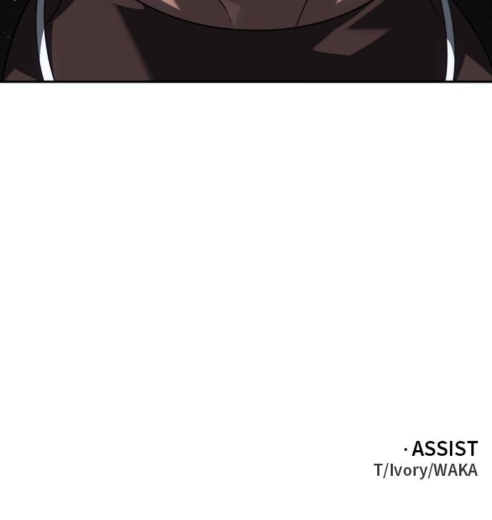 I Was the Final Boss Chap 56 - Next Chap 57