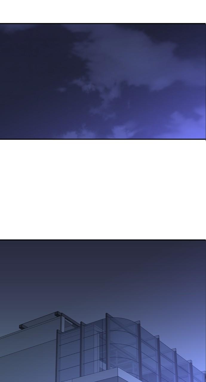 I Was the Final Boss Chap 56 - Next Chap 57