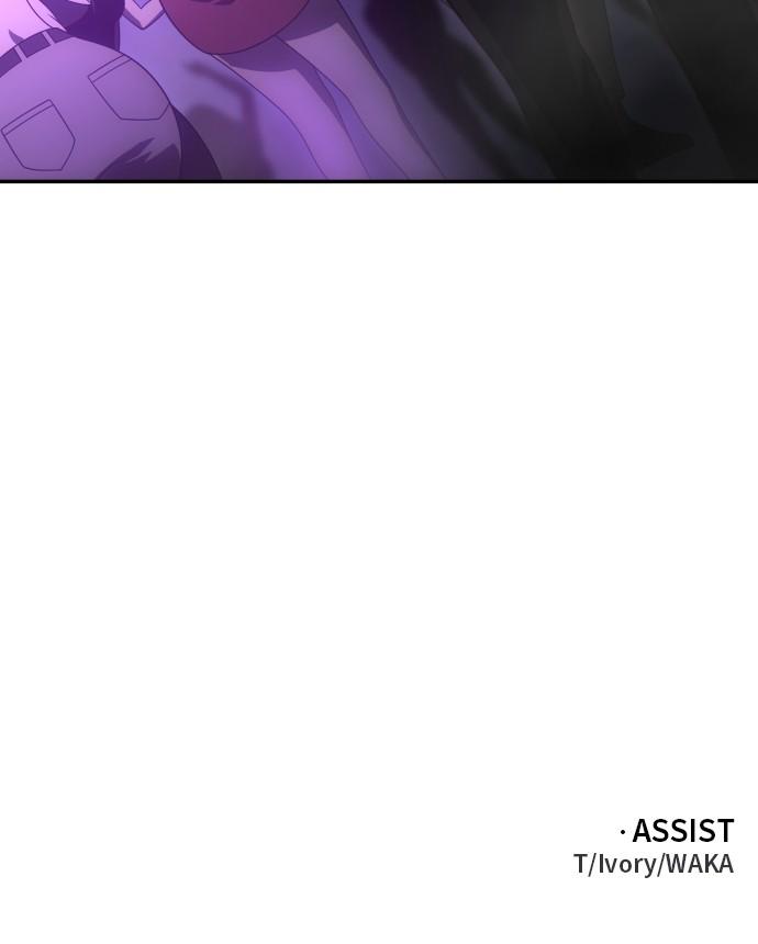 I Was the Final Boss Chap 58 - Next Chap 59