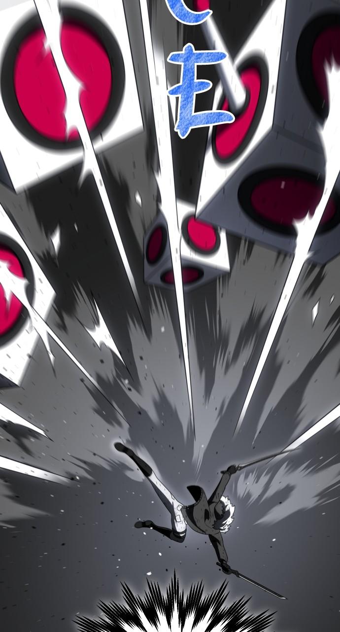 I Was the Final Boss Chap 50 - Next Chap 51