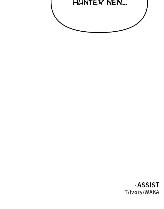 I Was the Final Boss Chap 65 - Next Chap 66