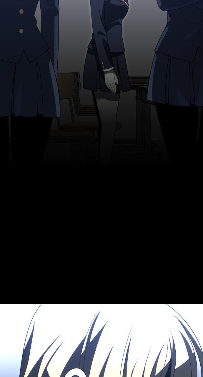 I Was the Final Boss Chap 65 - Next Chap 66