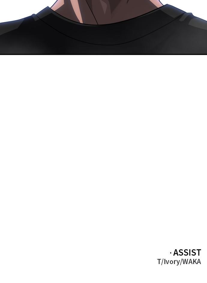 I Was the Final Boss Chap 60 - Next Chap 61