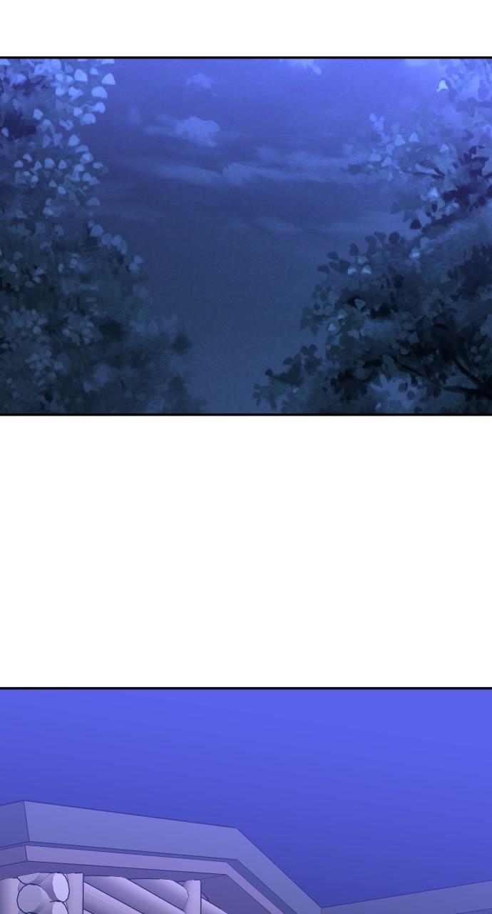 I Was the Final Boss Chap 61 - Next Chap 62