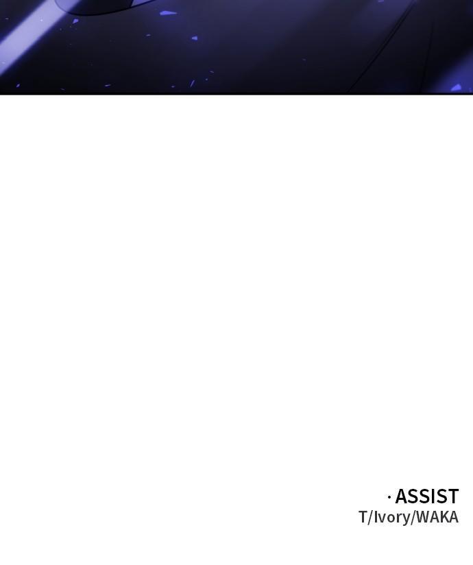 I Was the Final Boss Chap 62 - Next Chap 63