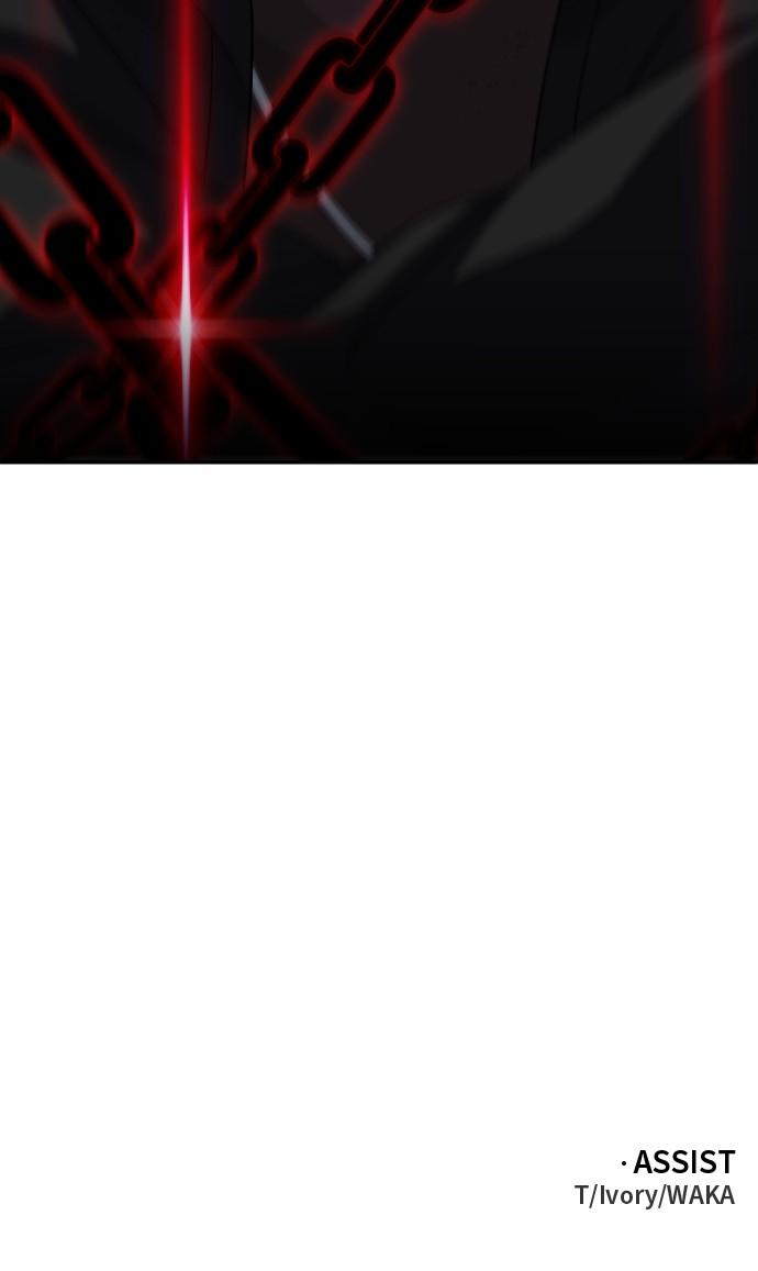 I Was the Final Boss Chap 63 - Next Chap 64