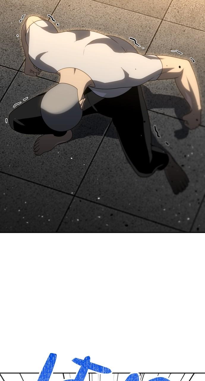 I Was the Final Boss Chap 77 - Next Chap 78