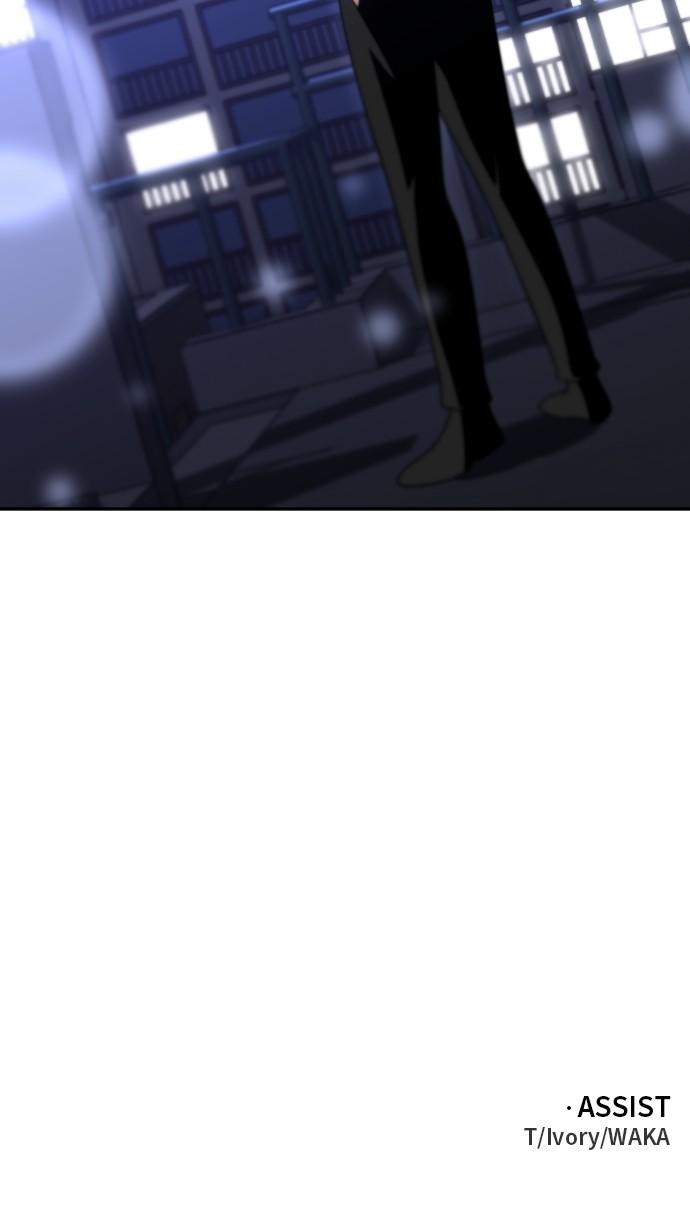 I Was the Final Boss Chap 74 - Next Chap 75