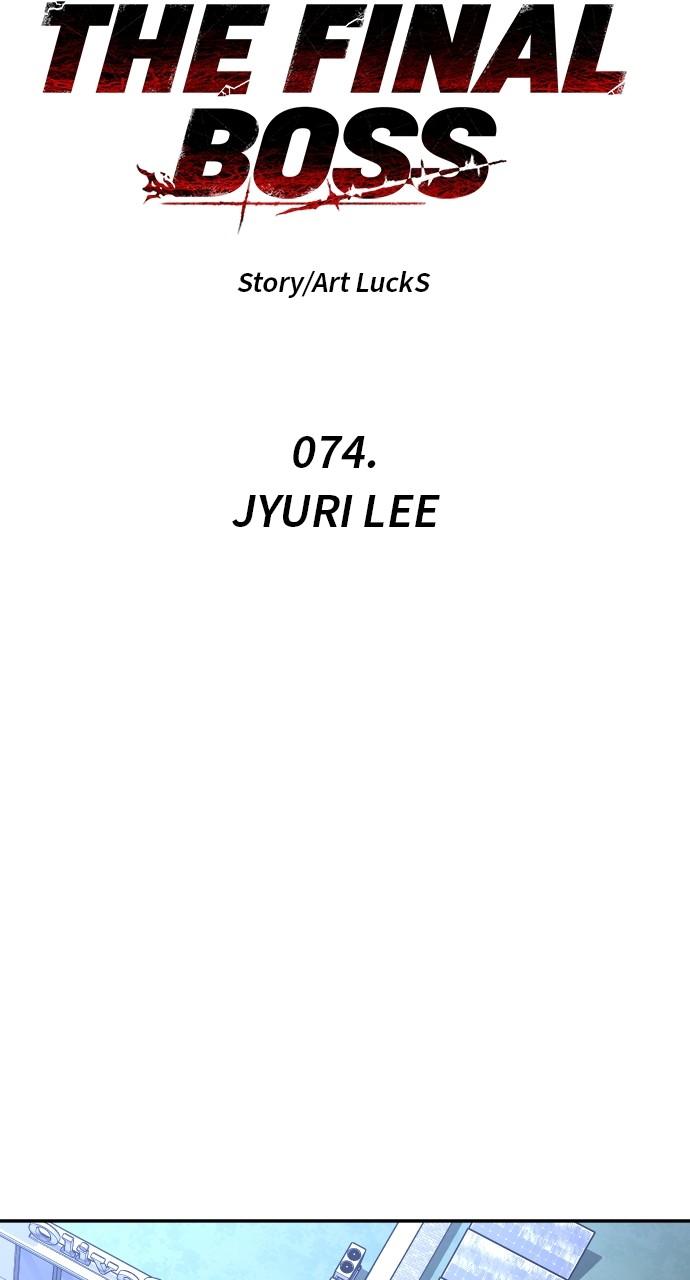 I Was the Final Boss Chap 74 - Next Chap 75