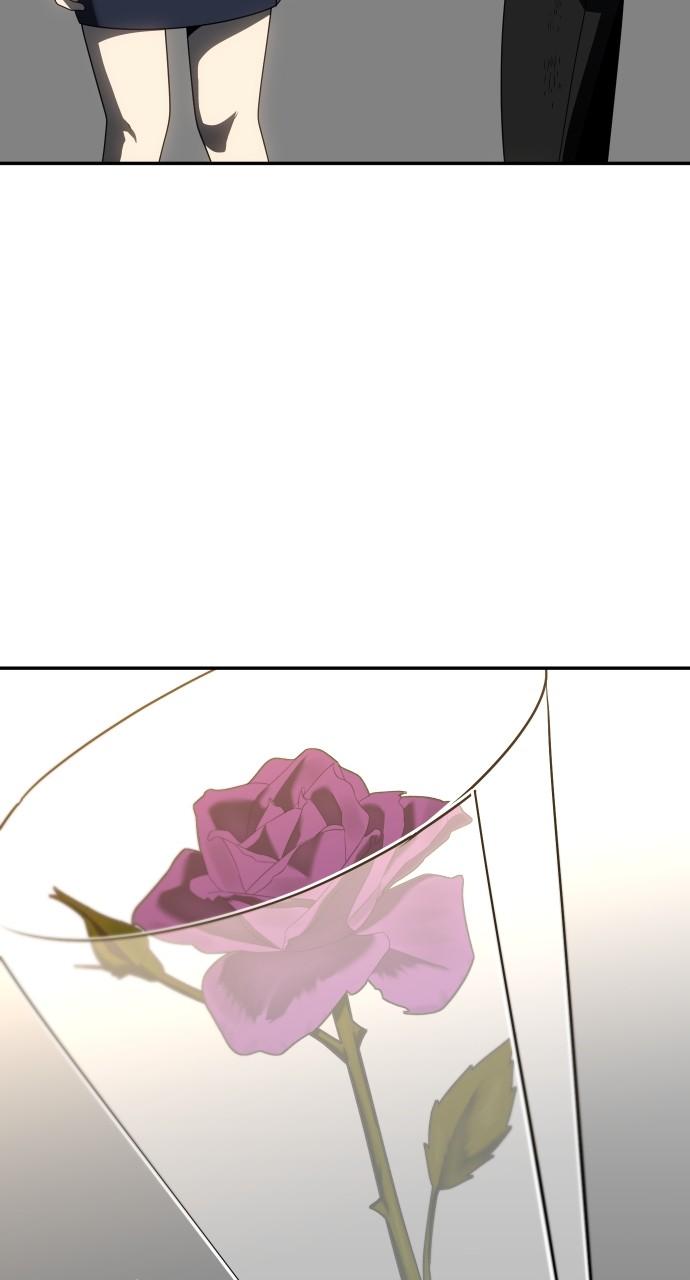 I Was the Final Boss Chap 75 - Next Chap 76
