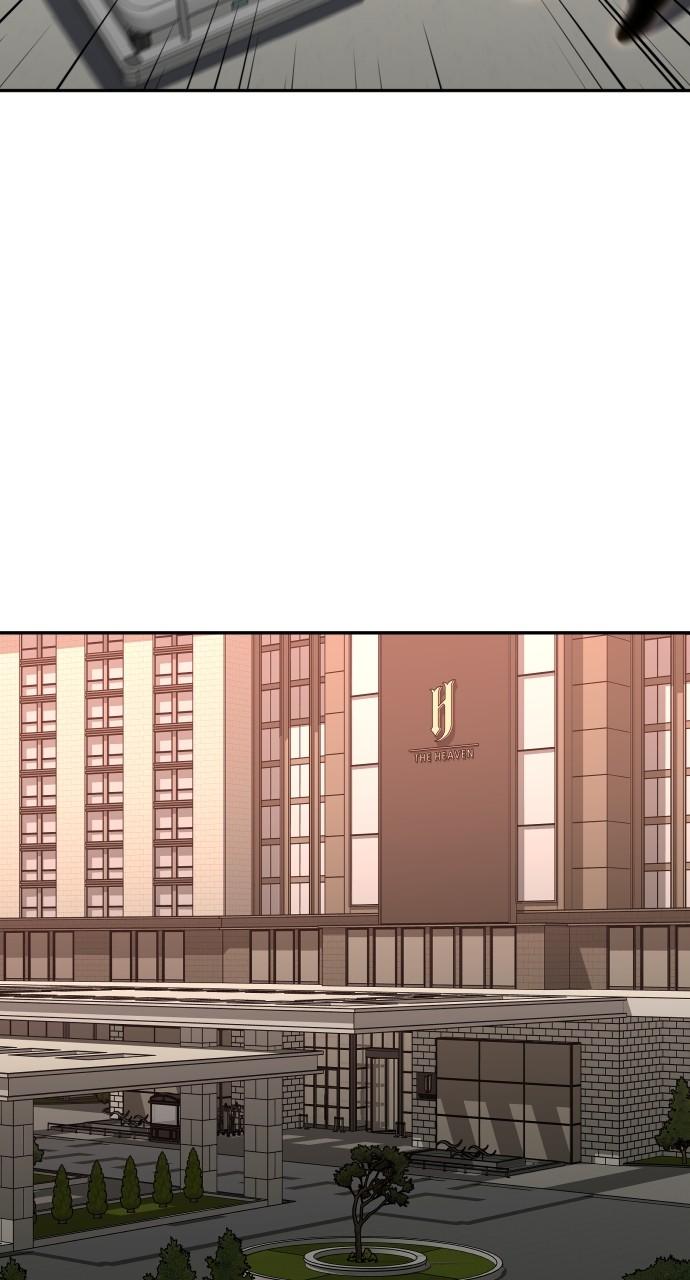 I Was the Final Boss Chap 75 - Next Chap 76