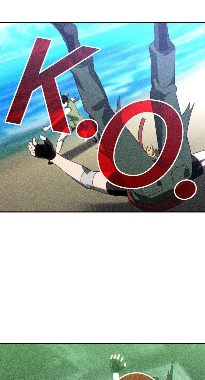 I Was the Final Boss Chap 76 - Next Chap 77