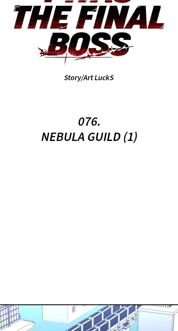 I Was the Final Boss Chap 76 - Next Chap 77