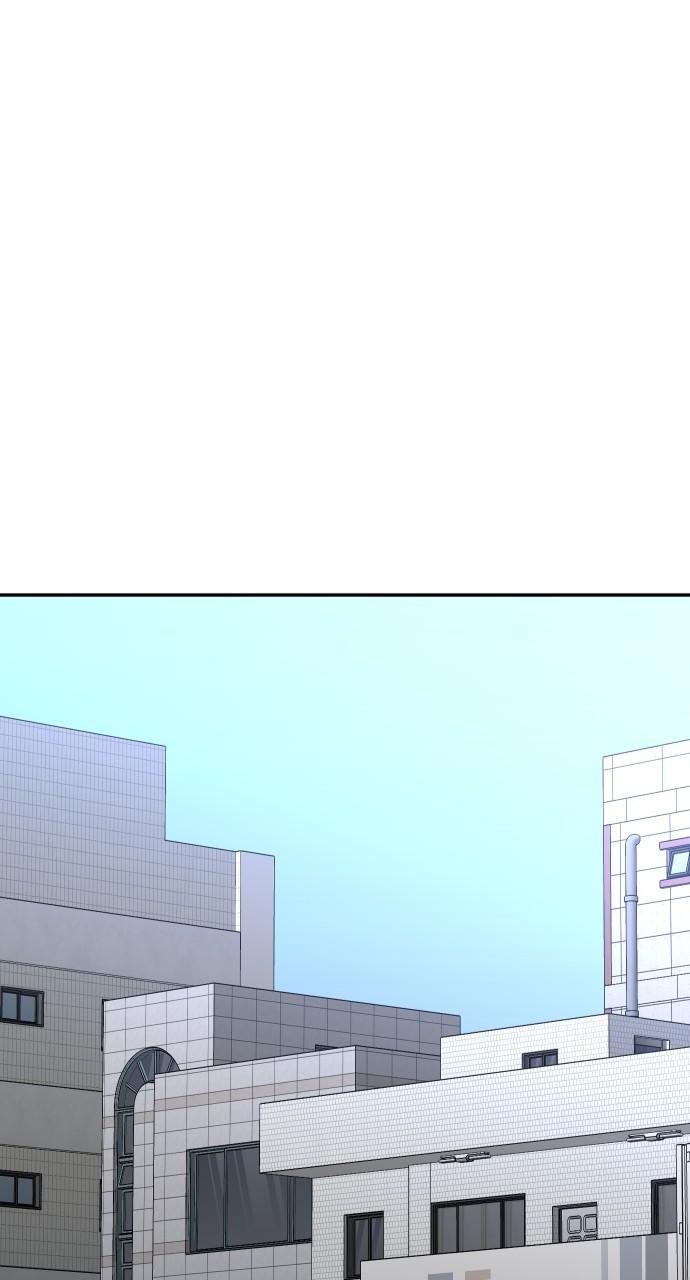 I Was the Final Boss Chap 76 - Next Chap 77