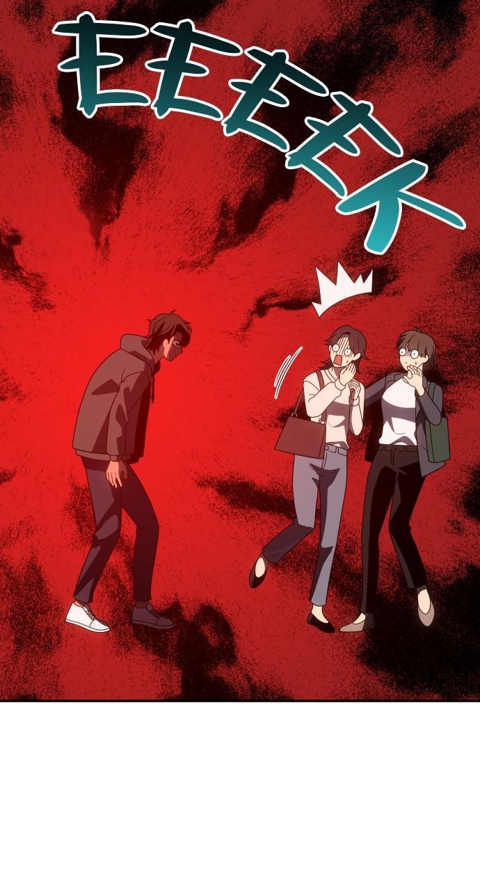 I Was the Final Boss Chap 76 - Next Chap 77