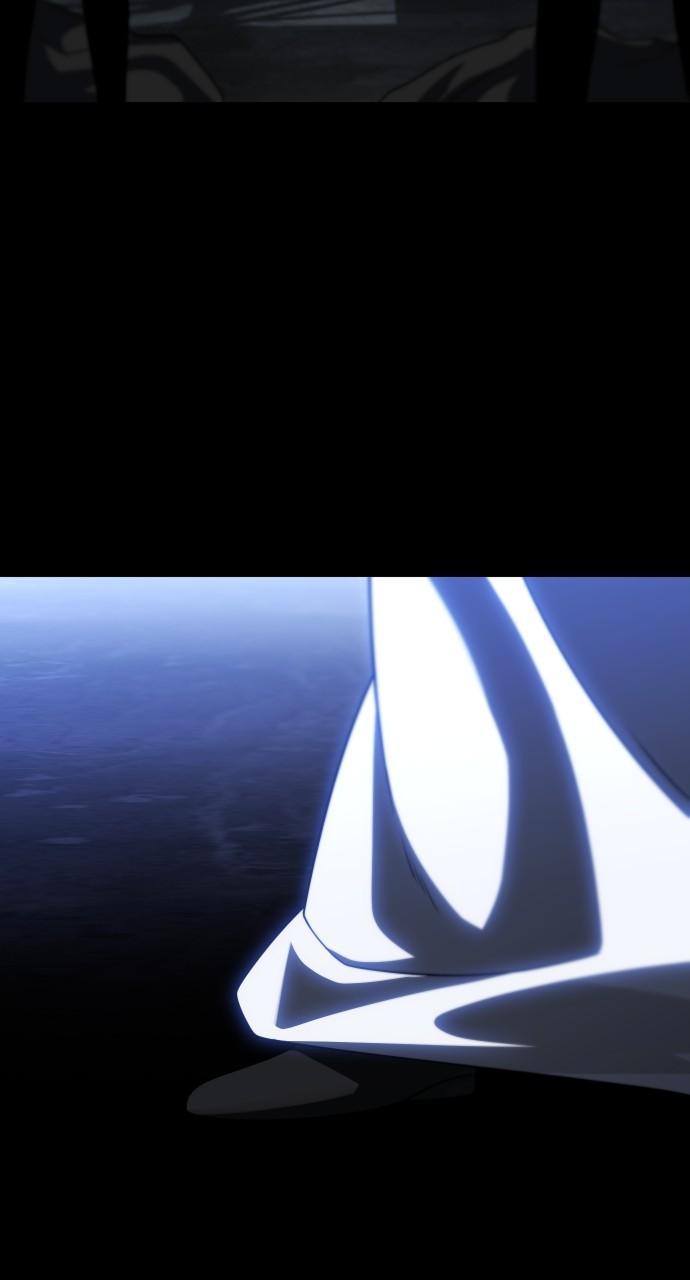 I Was the Final Boss Chap 78 - Next Chap 79