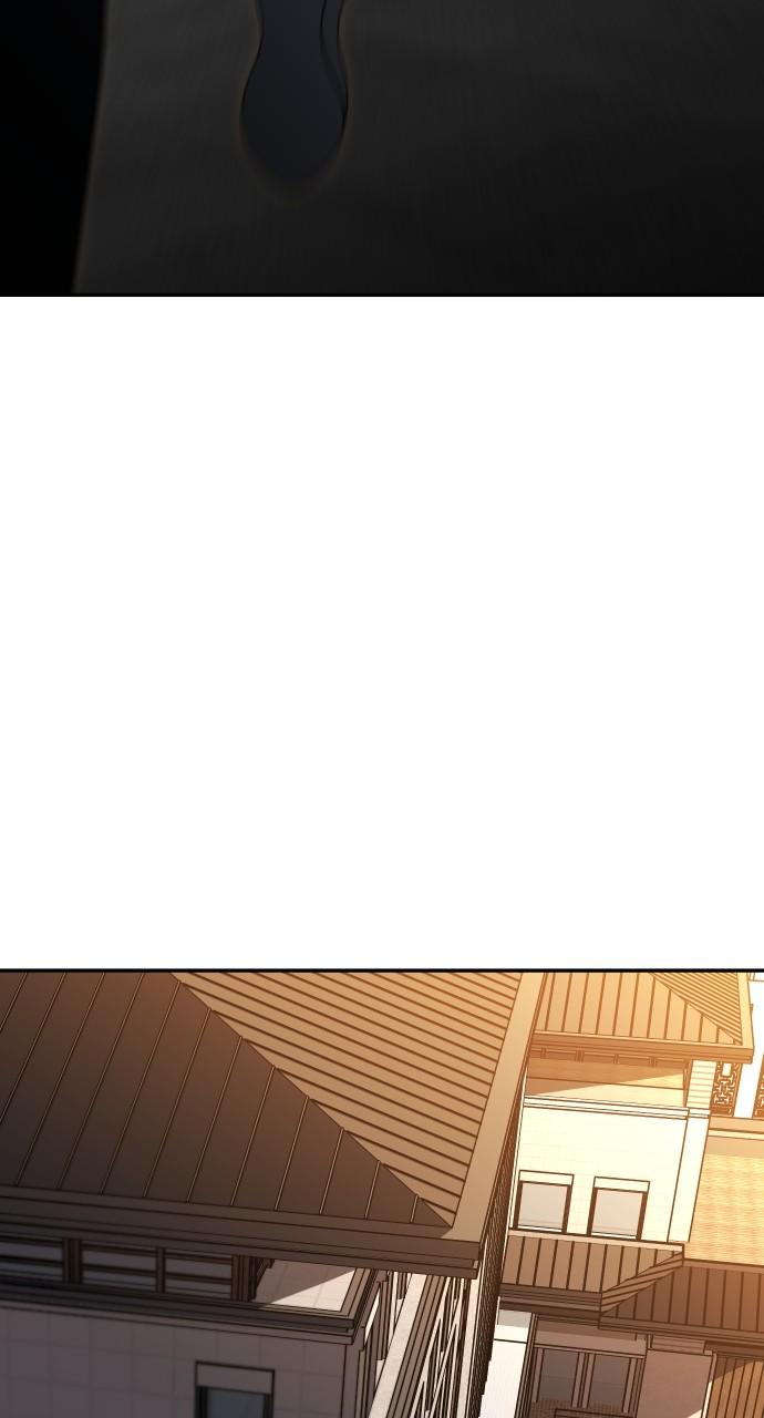 I Was the Final Boss Chap 78 - Next Chap 79