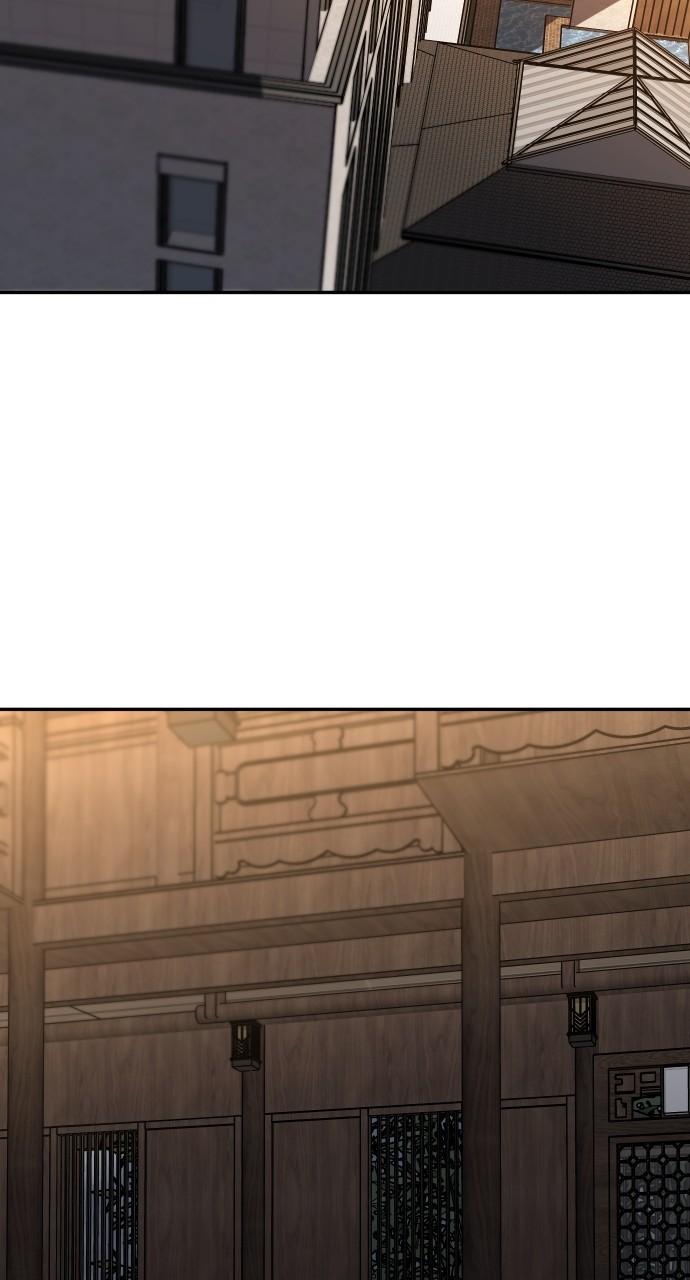 I Was the Final Boss Chap 78 - Next Chap 79