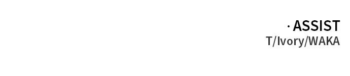 I Was the Final Boss Chap 79 - Next Chap 80