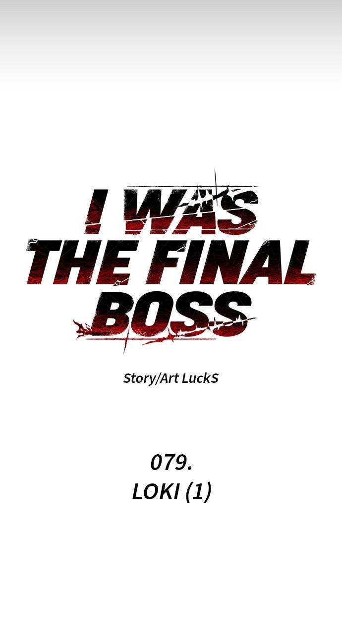 I Was the Final Boss Chap 79 - Next Chap 80
