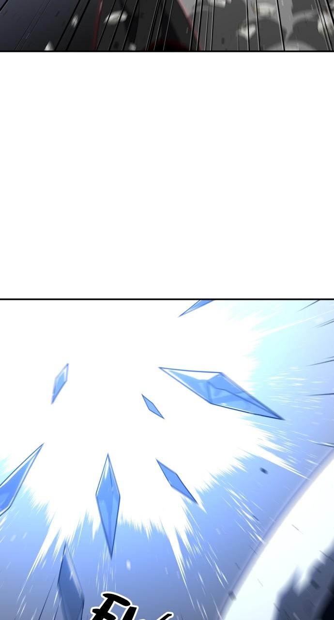 I Was the Final Boss Chap 79 - Next Chap 80