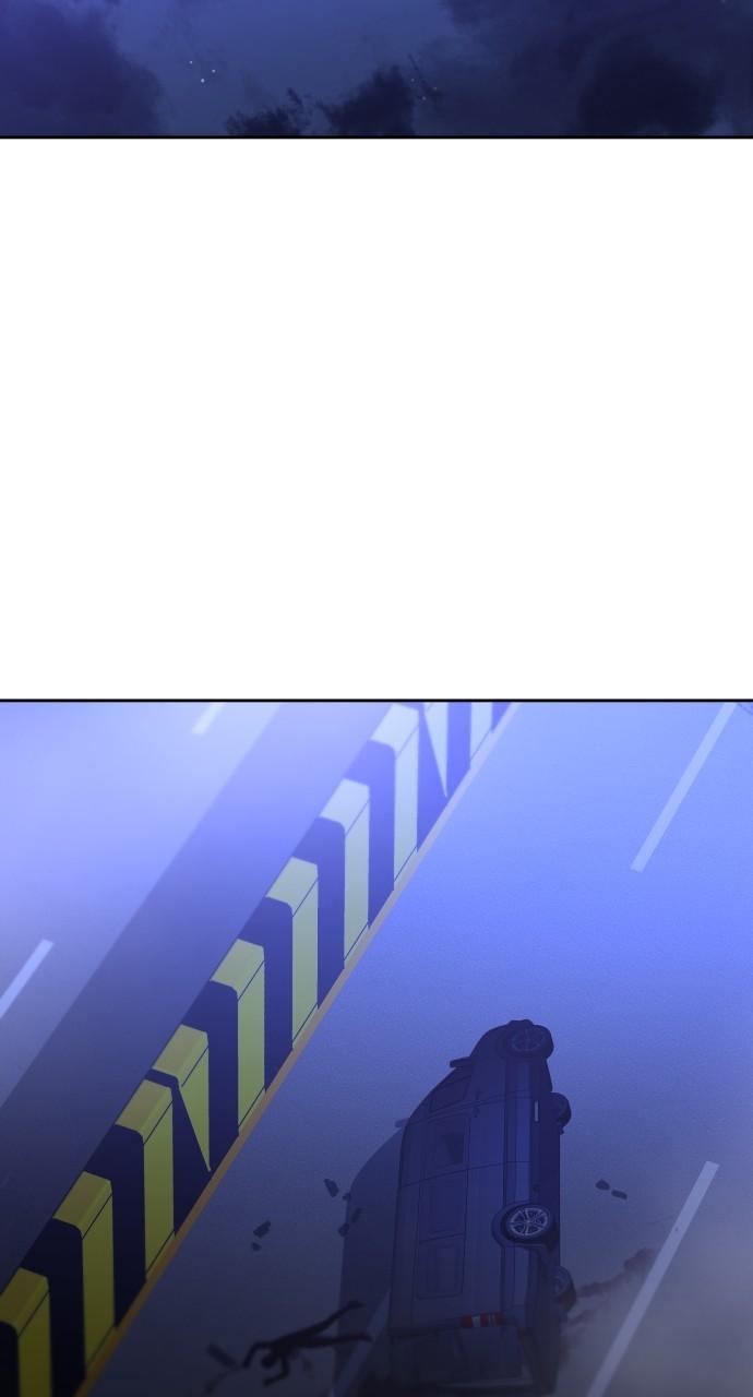 I Was the Final Boss Chap 72 - Next Chap 73