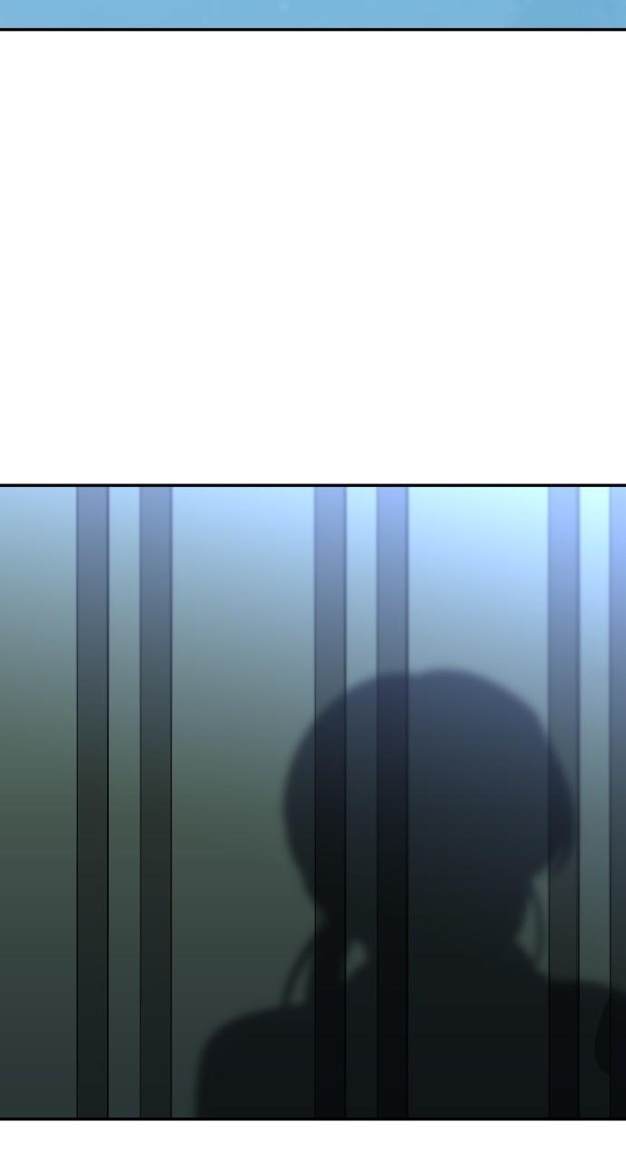 I Was the Final Boss Chap 86 - Next Chap 87