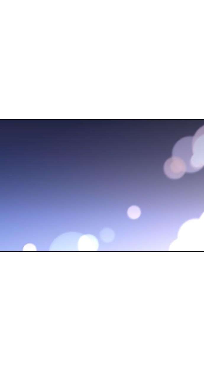 I Was the Final Boss Chap 88 - Next Chap 89