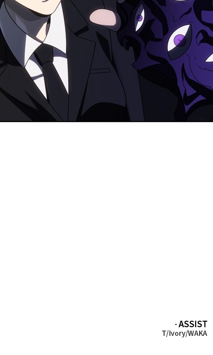 I Was the Final Boss Chap 89 - Next Chap 90