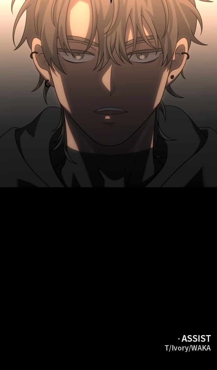 I Was the Final Boss Chap 80 - Next Chap 81