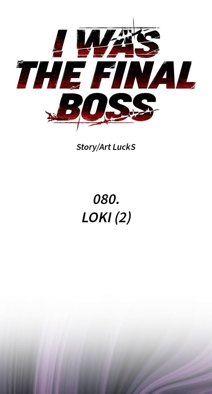 I Was the Final Boss Chap 80 - Next Chap 81