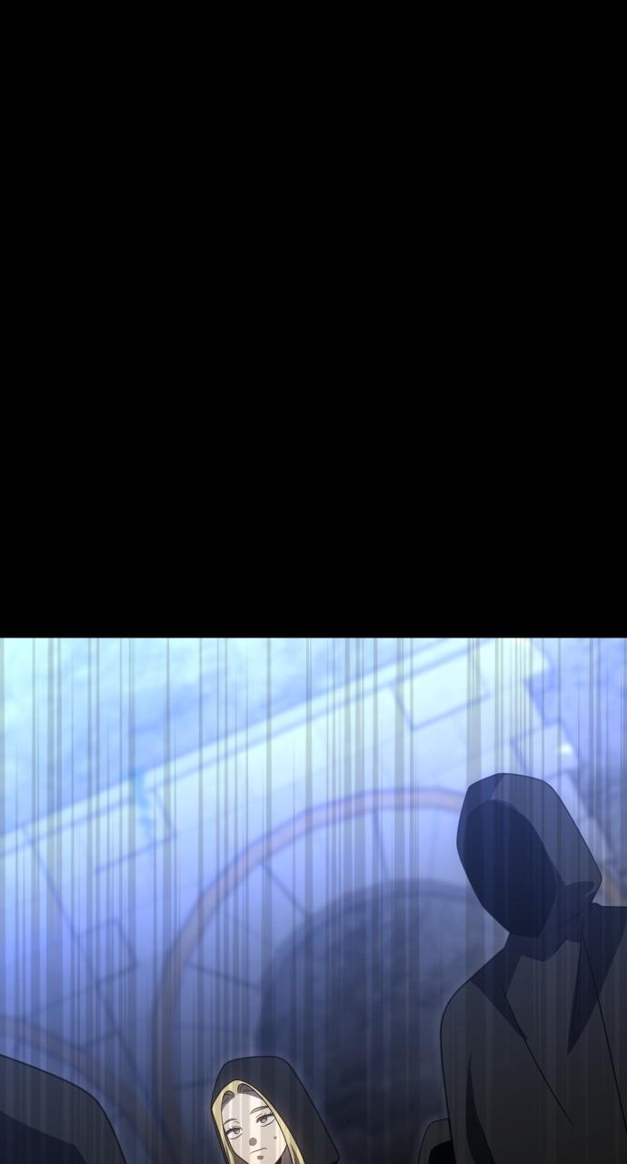 I Was the Final Boss Chap 81 - Next Chap 82