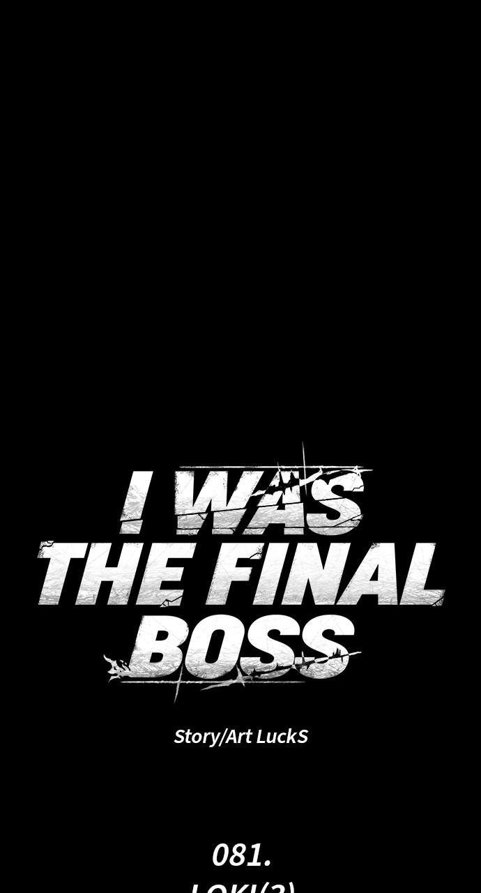I Was the Final Boss Chap 81 - Next Chap 82