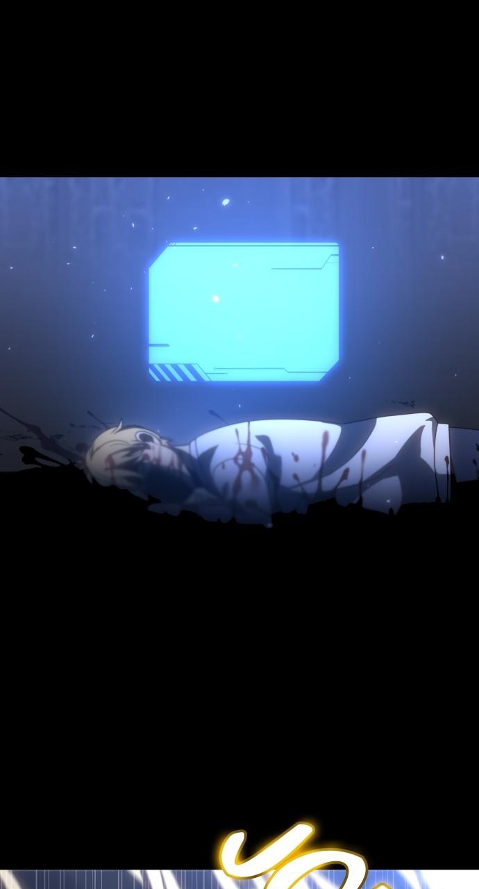 I Was the Final Boss Chap 82 - Next Chap 83