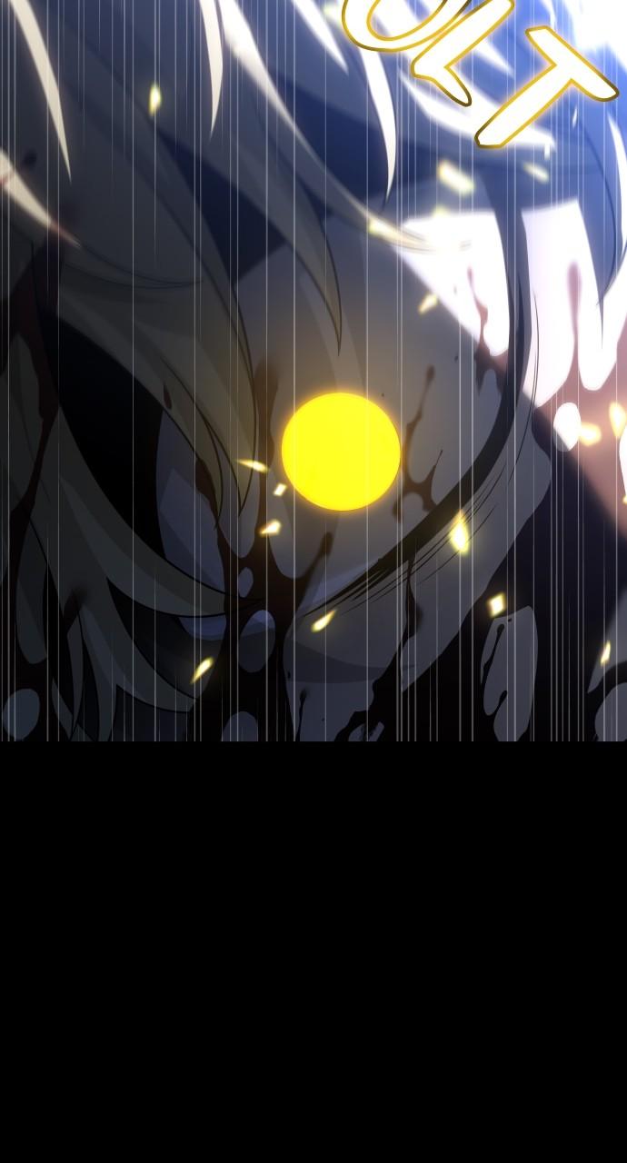 I Was the Final Boss Chap 82 - Next Chap 83