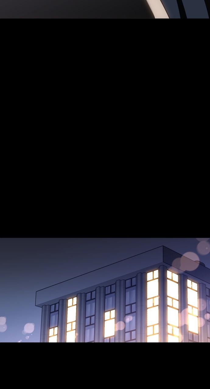 I Was the Final Boss Chap 83 - Next Chap 84