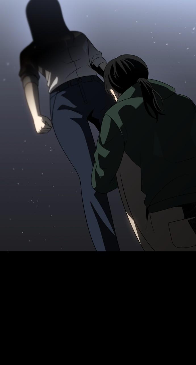 I Was the Final Boss Chap 97 - Next Chap 98