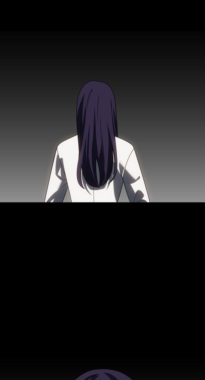 I Was the Final Boss Chap 97 - Next Chap 98