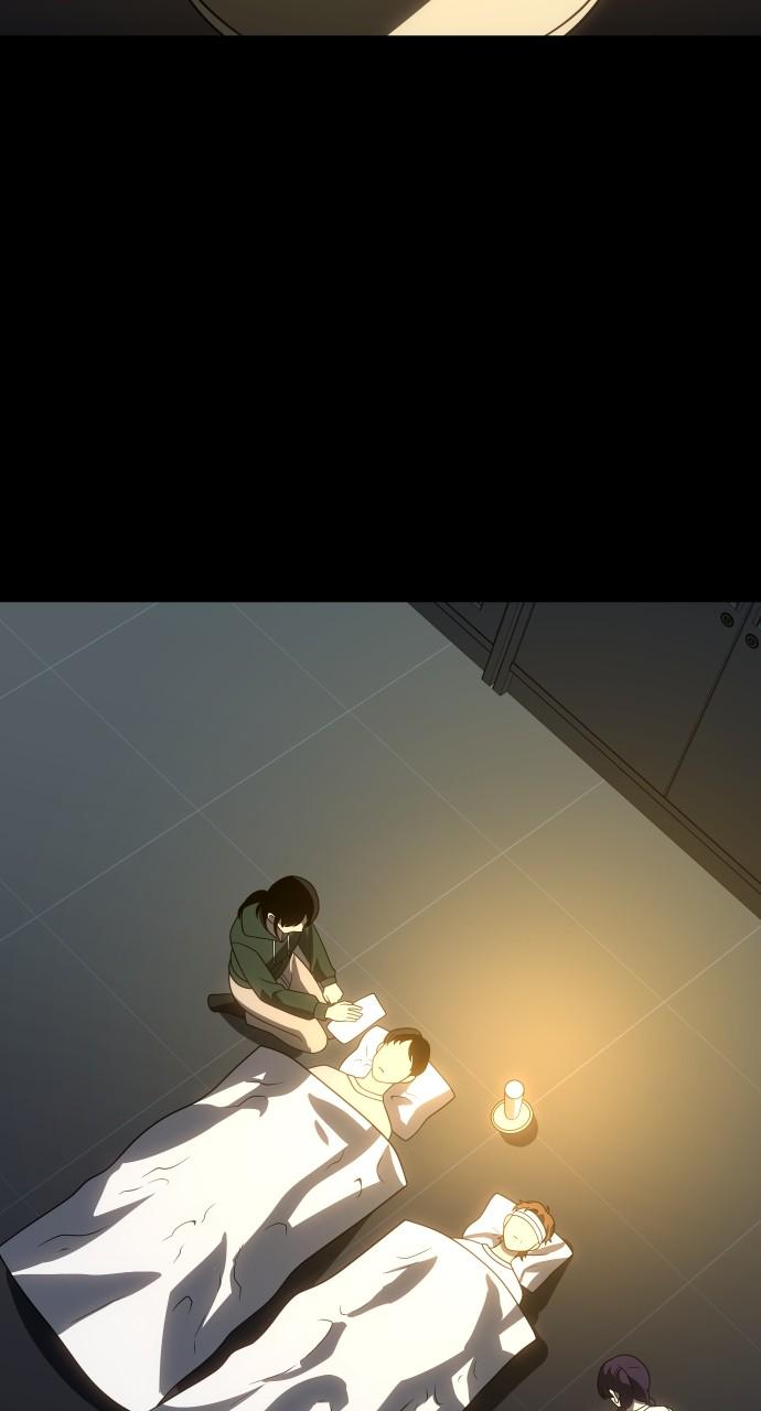 I Was the Final Boss Chap 95 - Next Chap 96