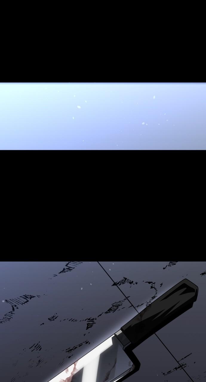 I Was the Final Boss Chap 98 - Next Chap 99
