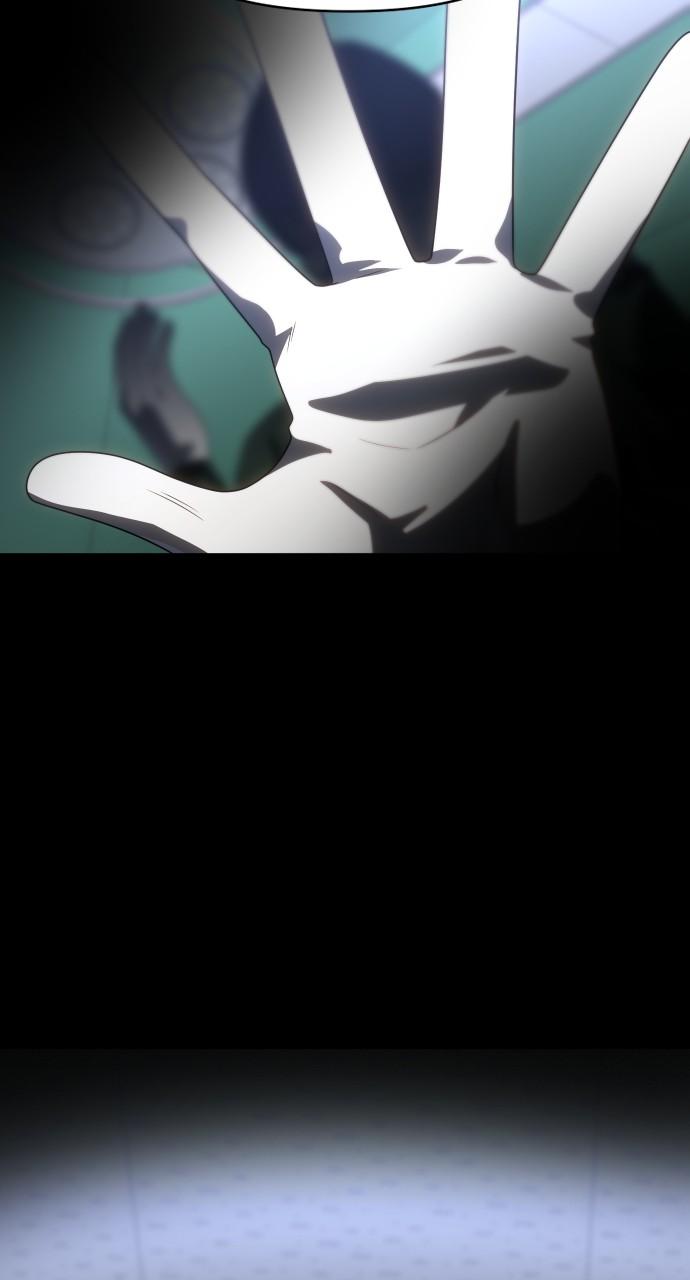 I Was the Final Boss Chap 91 - Next Chap 92